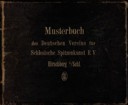 Muster schlesischer Spitze Siehe Musterbuch des Deutschen Vereins für Schlesische Spitzenkunst E.V., Hirschberg in Schlesien.