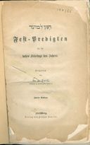 5. Set of H. Joël’s sermons, Chazon lamoed. Fest-Predigten für die hohen Feiertage des Jahres, ed. 2, Hirschberg: Verlag Lothar Petzoldt [ed. 2 – 1872].