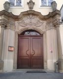 Fot. 5 - Drzwi Pałacu w Krzyżowej. Fot. Józef Zaprucki (2013)