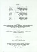 Il. 4. Programm des Spektakels „Komedia pasterska”. Archiv des Cyprian-Kamil-Norwid-Theaters in Jelenia Góra, S. 4.