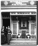 2. Silesian Weaving Workshops in Szklarska Poręba Górna, 1911-1919 r.