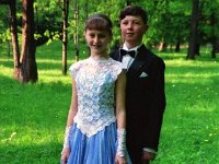 1995-12  1995 r.  Jawor, Park Miejski  Jaworski Klub Taneczny Roman