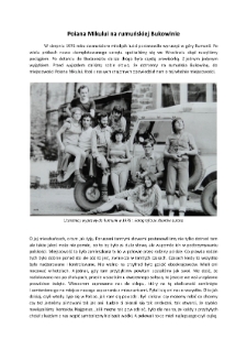 Poiana Mikului na rumuńskiej Bukowinie [Dokument elektroniczny]