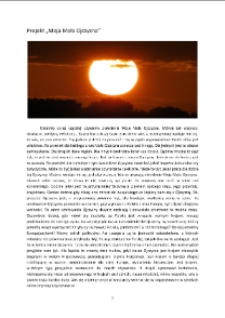 Projekt „Moja Mała Ojczyzna” [Dokument elektroniczny]