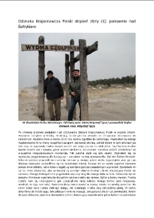 Odznaka Krajoznawcza Polski stopień złoty (1): ponownie nad Bałtykiem [Dokument elektroniczny]