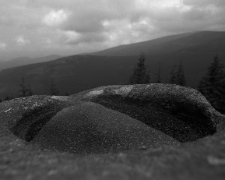 Bażynowe Skały : kociołek 2012 [Dokument ikonograficzny]