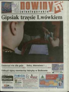 Nowiny Jeleniogórskie : tygodnik społeczny, R.51, 2008, nr 48 (2580)