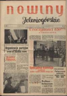 Nowiny Jeleniogórskie : tygodnik ilustrowany ziemi jeleniogórskiej, R. 1, 1958, nr 32