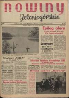 Nowiny Jeleniogórskie : tygodnik ilustrowany ziemi jeleniogórskiej, R. 1, 1958, nr 33