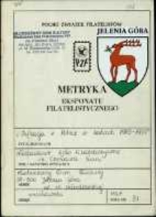 Inflacja w Polsce w latach 1989-1991 [Dokument życia społecznego]