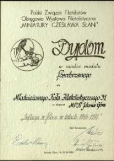 Inflacja w Polsce w latach 1989-1991 - dyplom w randze medalu posrebrzanego, 1994 [Dokument życia społecznego]