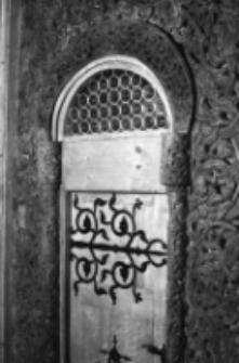 Kościół Wang w Karpaczu Górnym (fot. 9) [Dokument ikonograficzny]