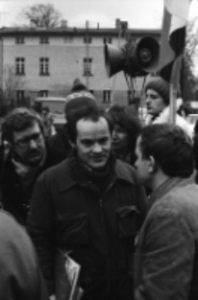 Gencjana - strajk okupacyjny 1981 (fot. 4) [Dokument ikonograficzny]