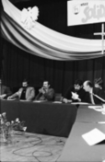 Gencjana - strajk okupacyjny 1981 (fot. 15) [Dokument ikonograficzny]