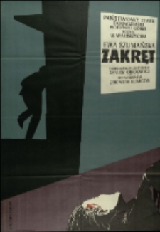 Zakręt - plakat [Dokument życia społecznego]