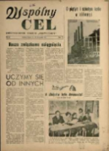 Wspólny cel : Dwutygodnik załogi "Celwiskozy" , 1958, nr 20