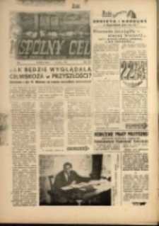 Wspólny cel : Dwutygodnik samorządu robotniczego "Celwiskozy" , 1959, nr 14 (109)