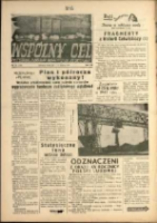 Wspólny cel : Dwutygodnik samorządu robotniczego "Celwiskozy" , 1959, nr 15 (110)