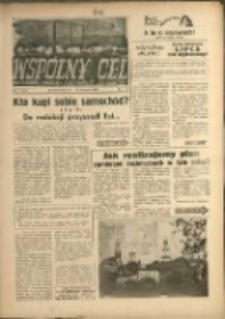 Wspólny cel : Dwutygodnik samorządu robotniczego "Celwiskozy", 1959, nr 1 (112)