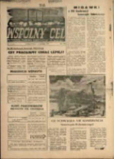 Wspólny cel : Dwutygodnik samorządu robotniczego "Celwiskozy" , 1959, nr 24 (119)
