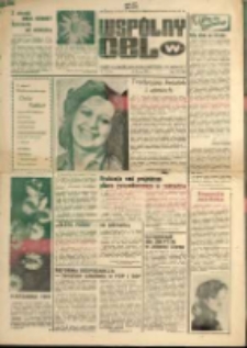 Wspólny cel : Gazeta samorządu robotniczego "Celwiskozy" , 1981, nr 7 (814)