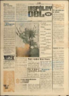 Wspólny cel : gazeta samorządu robotniczego ZWChem."Chemitex-Celwiskoza", 1981, nr 15 (822)