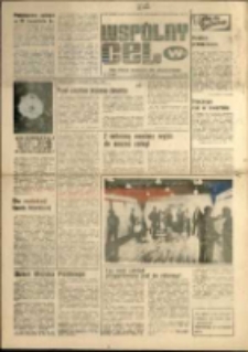 Wspólny cel : Gazeta samorządu robotniczego "Celwiskozy" , 1981, nr 29 (836)