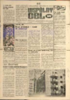 Wspólny cel : Gazeta samorządu robotniczego "Celwiskozy" , 1979, nr 3 (738)