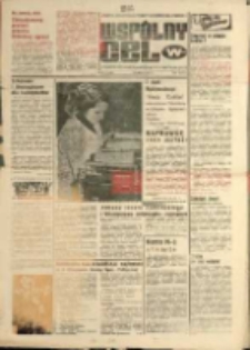 Wspólny cel : Gazeta samorządu robotniczego "Celwiskozy" , 1979, nr 7 (742)