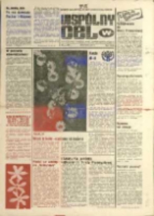 Wsp&oacute;lny cel : Gazeta samorządu robotniczego "Celwiskozy" , 1979, nr 11 (746)