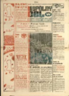 Wspólny cel : Gazeta samorządu robotniczego "Celwiskozy" , 1979, nr 12 (747)