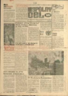 Wspólny cel : Gazeta samorządu robotniczego "Celwiskozy" , 1979, nr 16 (751)