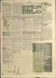 Wspólny cel : Gazeta samorządu robotniczego "Celwiskozy" , 1979, nr 33 (768)