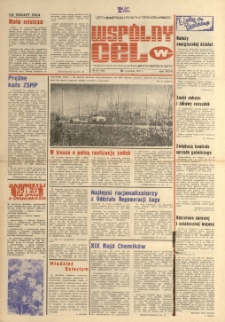 Wspólny cel : Gazeta samorządu robotniczego "Celwiskozy" , 1979, nr 27 (762)