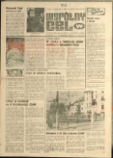 Wspólny cel : Gazeta samorządu robotniczego "Celwiskozy" , 1979, nr 30 (765)