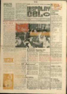 Wspólny cel : Gazeta samorządu robotniczego "Celwiskozy" , 1979, nr 34 (769)