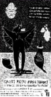 Koncert muzyki improwizowanej [Dokument ikonograficzny]