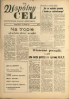 Wspólny cel : Dwutygodnik załogi "Celwiskozy" , 1958, nr 7