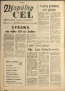 Wspólny cel : Dwutygodnik załogi "Celwiskozy" , 1958, nr 8