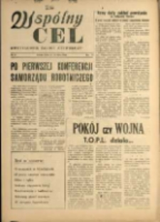 Wspólny cel : Dwutygodnik załogi "Celwiskozy" , 1958, nr 11