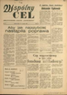 Wspólny cel : Dwutygodnik załogi "Celwiskozy" , 1958, nr 12