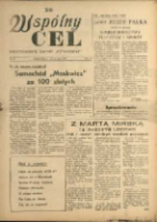 Wspólny cel : Dwutygodnik załogi "Celwiskozy" , 1958, nr 13