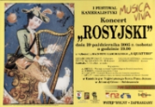 1. Festiwal Kameralistyki Musica Viva : koncert "Rosyjski" [Dokument ikonograficzny]