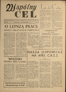 Wspólny cel : Organ Komitetu Zakładowego P.Z.P.R., Zarządu zakładów. ZMP, Rady Zakł. i Dyrekcji Jeleniogórskich Zakładów Celulozy Włókien Sztucznych im K. Gottwalda , 1955, nr 10 (59)