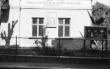 [Budynek Zarządu Gminy Towarzystwa Przyjaźni Polsko-Radzieckiej w Piechowicach] (fot.3) [Dokument ikonograficzny]