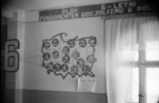[Budynek Zarządu Gminy Towarzystwa Przyjaźni Polsko-Radzieckiej w Piechowicach] (fot. 4) [Dokument ikonograficzny]