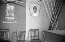 [Budynek Zarządu Gminy Towarzystwa Przyjaźni Polsko-Radzieckiej w Piechowicach] (fot. 6) [Dokument ikonograficzny]