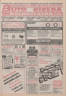 Auto Giełda Dolnośląska : pismo dla kupujących i sprzedających samochody, R. 4, 1995, nr 14 (155) [7.04]