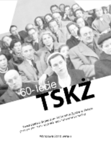 60-lecie TSKŻ [Dokument elektroniczny]