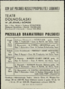 XXV lat Polskiej Rzeczypospolitej Ludowej - plakat [Dokument życia społecznego]